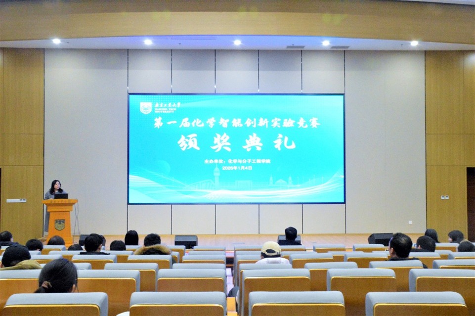 211C0